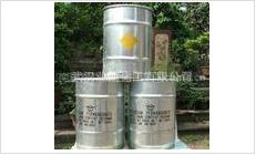 環(huán)氧氯丙烷